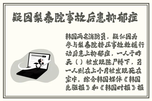 一个在上面吃一个在下吃视频